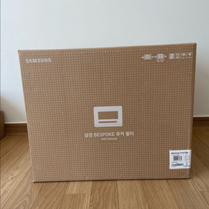 삼성 큐커 멀티 22L mo22a7797cw2 새상품