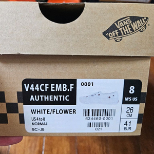 반스 어센틱 화이트 플라워