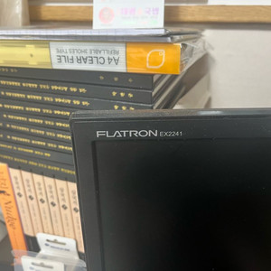 LG 모니터 22인치 추정 판매