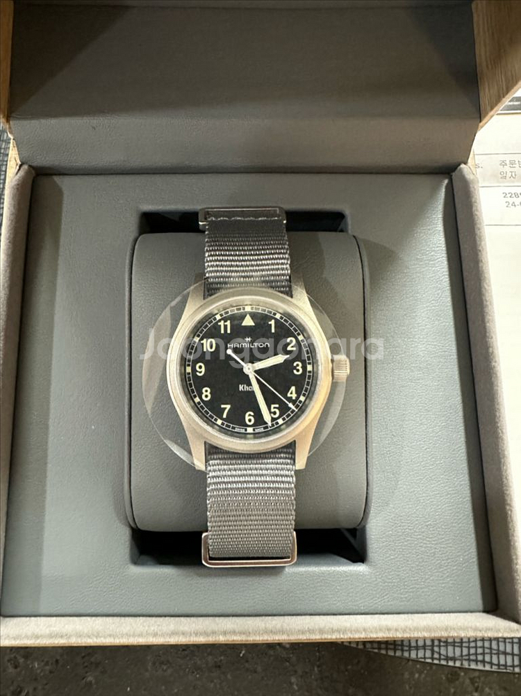 해밀턴 카키필드 쿼츠 33mm 블랙 다이얼--3
