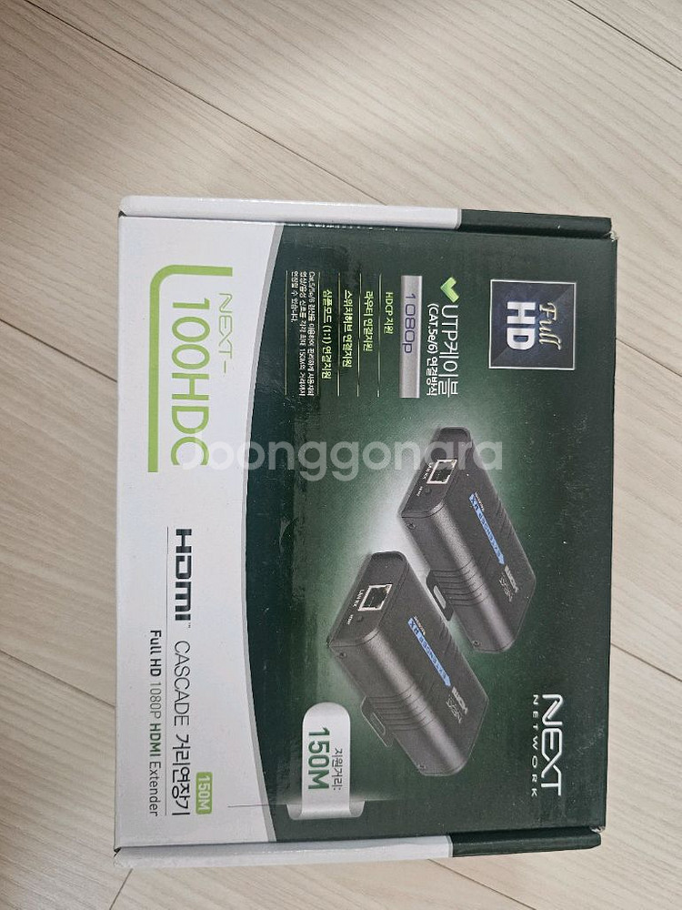 NEXT 100HDC HDMI 연장기--0