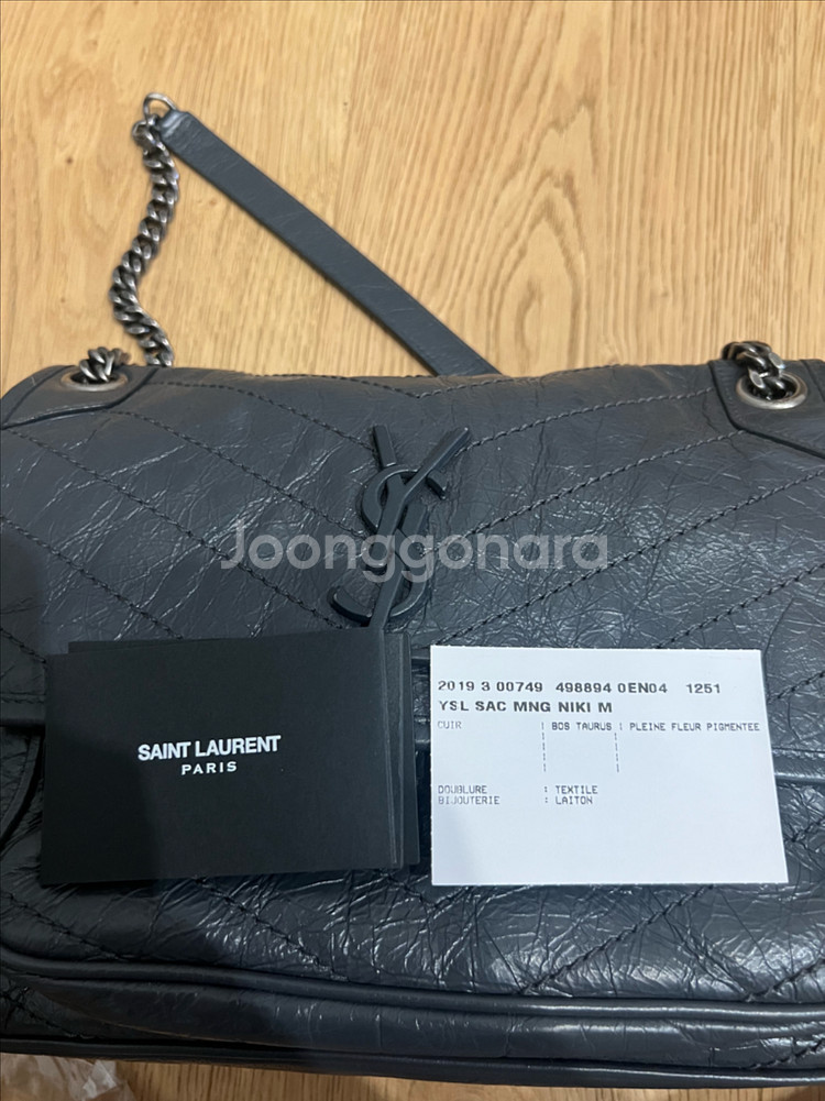 생로랑 니키 미디움 블랙 / YSL NIKI Mediu--4