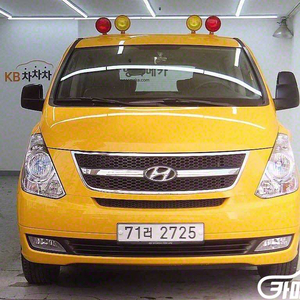 [현대]그랜드 스타렉스 12인승 왜건 2WD 어린이보호