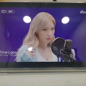 아이뮤즈 K10 PLUS 태블릿(8램 128기가)