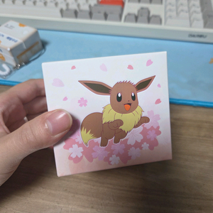 롯데리아 포켓몬 이브이 워터볼