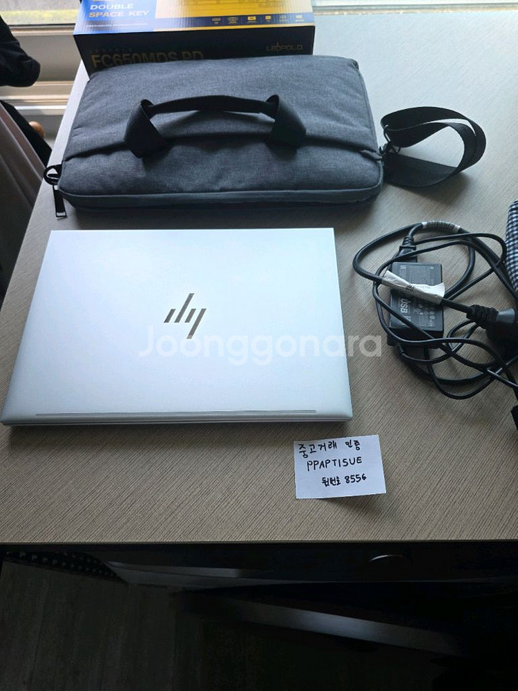 HP 엘리트북 840 G9 인텔12세대 i5-1245u--0