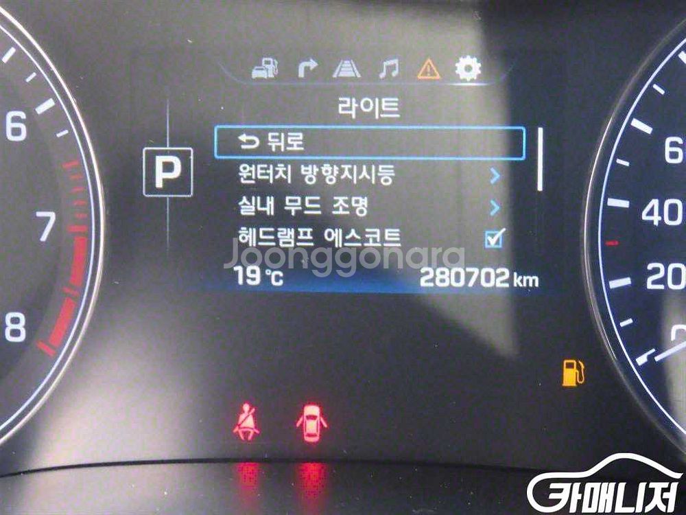 [현대]제네시스DH G330 프리미엄 AWD #앱특가--5