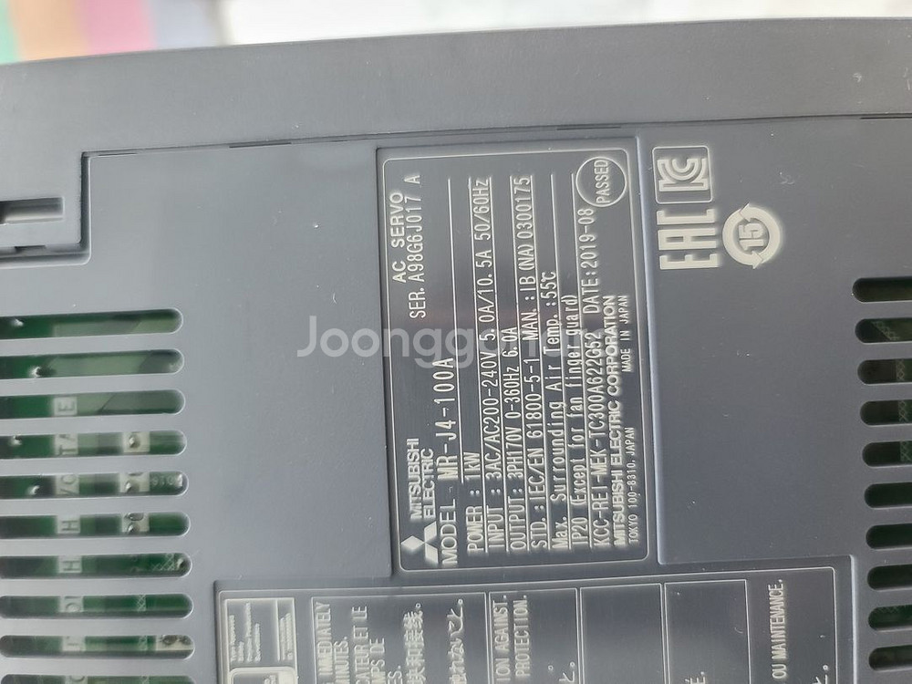 미쯔비시 서보드라이브 mr-j4-100a--1