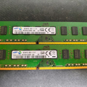 삼성 DDR3 8GB RAM 일괄