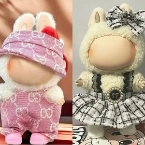 라부부 인형 옷 가방