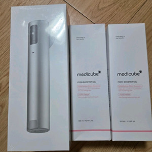 메디큐브 하이포커스샷 세트