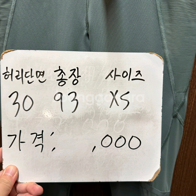 빅토리아시크릿 레깅스--3