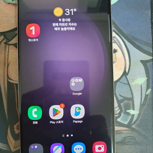s23 울트라 라벤더 512gb 팝니다