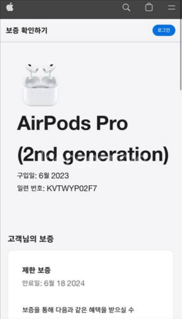 에어팟 프로2 미개봉 (c타입)--9
