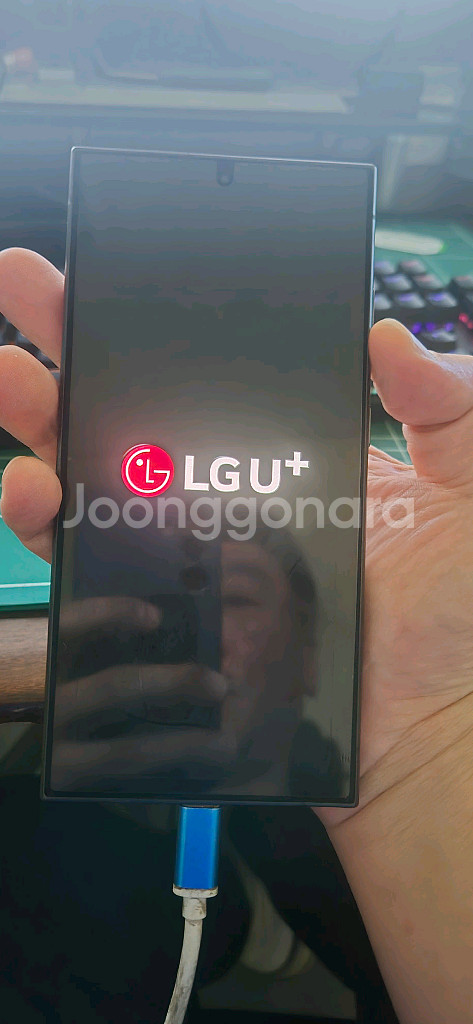 갤럭시 s24 울트라 256 LG U+--1