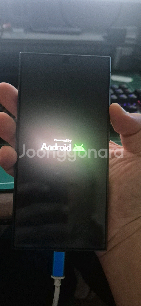 갤럭시 s24 울트라 256 LG U+--0