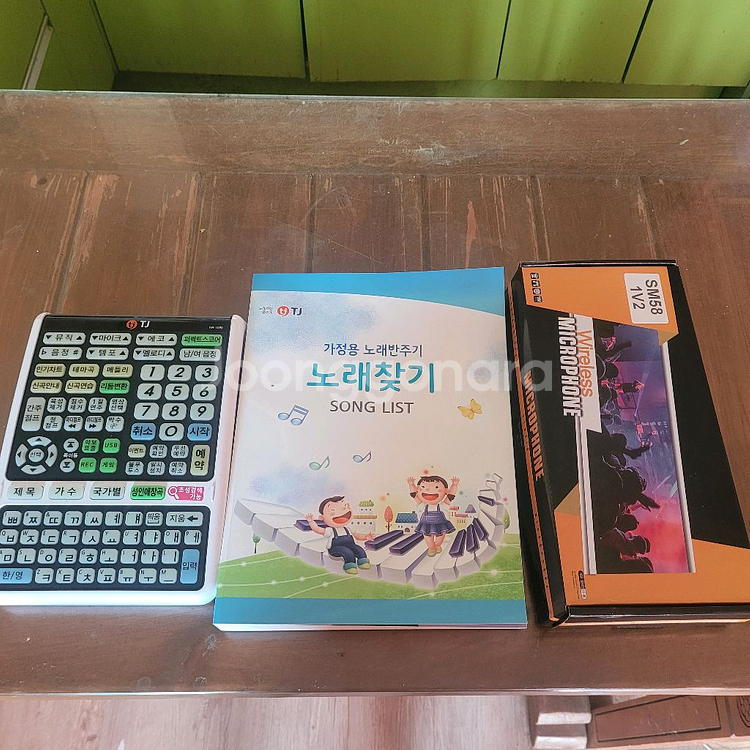 이동식 노래방 반주기 풀세트--6