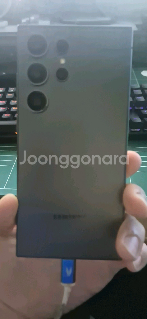 갤럭시 s24 울트라 256 LG U+--6