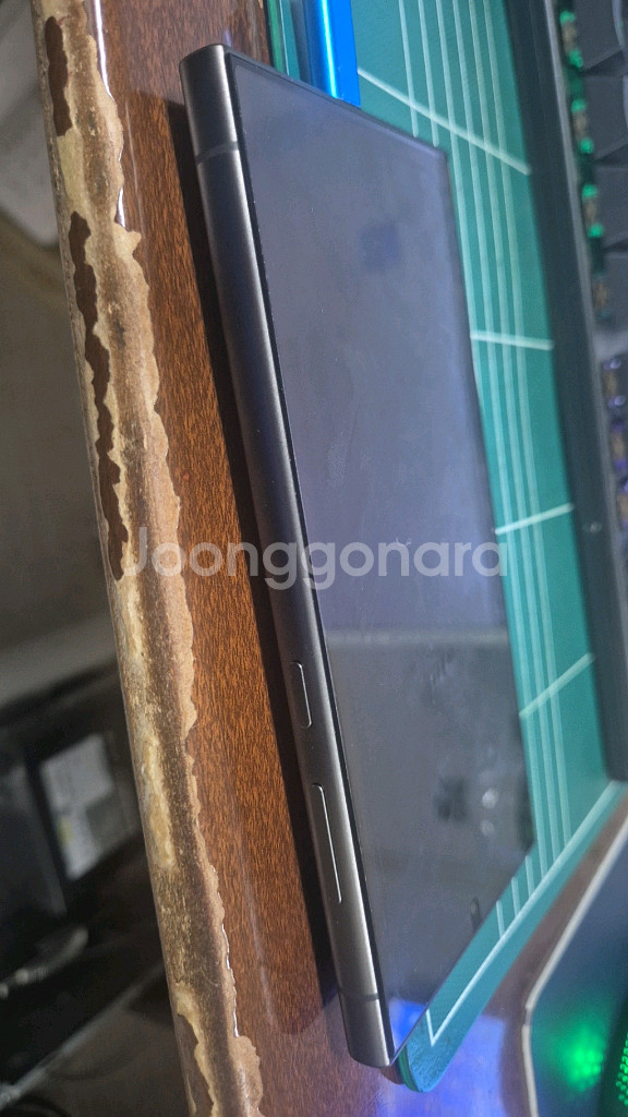 갤럭시 s24 울트라 256 LG U+--7