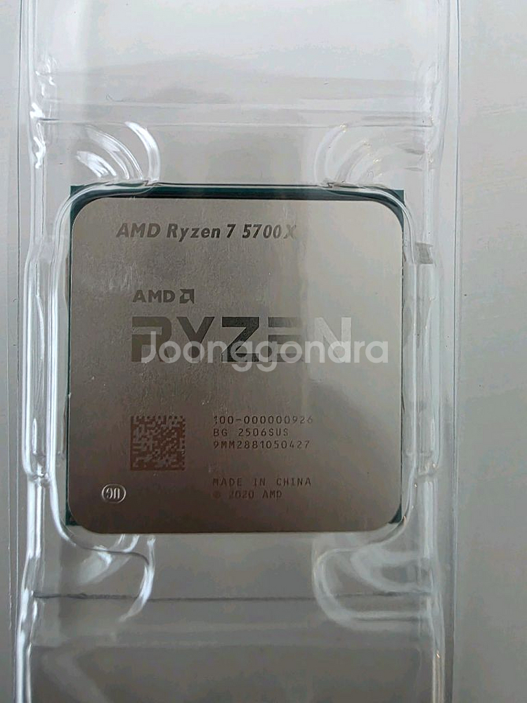 5700x--0