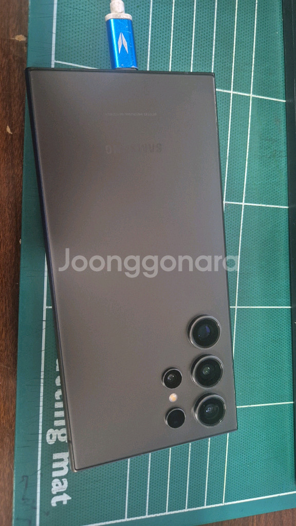 갤럭시 s24 울트라 256 LG U+--8