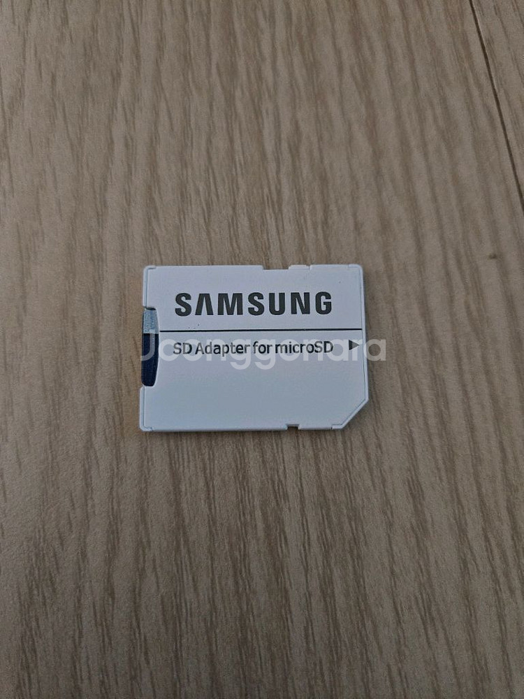 삼성 sd카드 256 evo plus--0