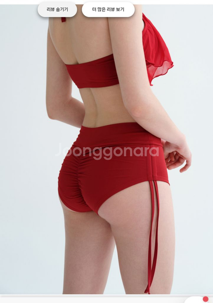 비메이드 폴웨어 코튼캔디 레드--2