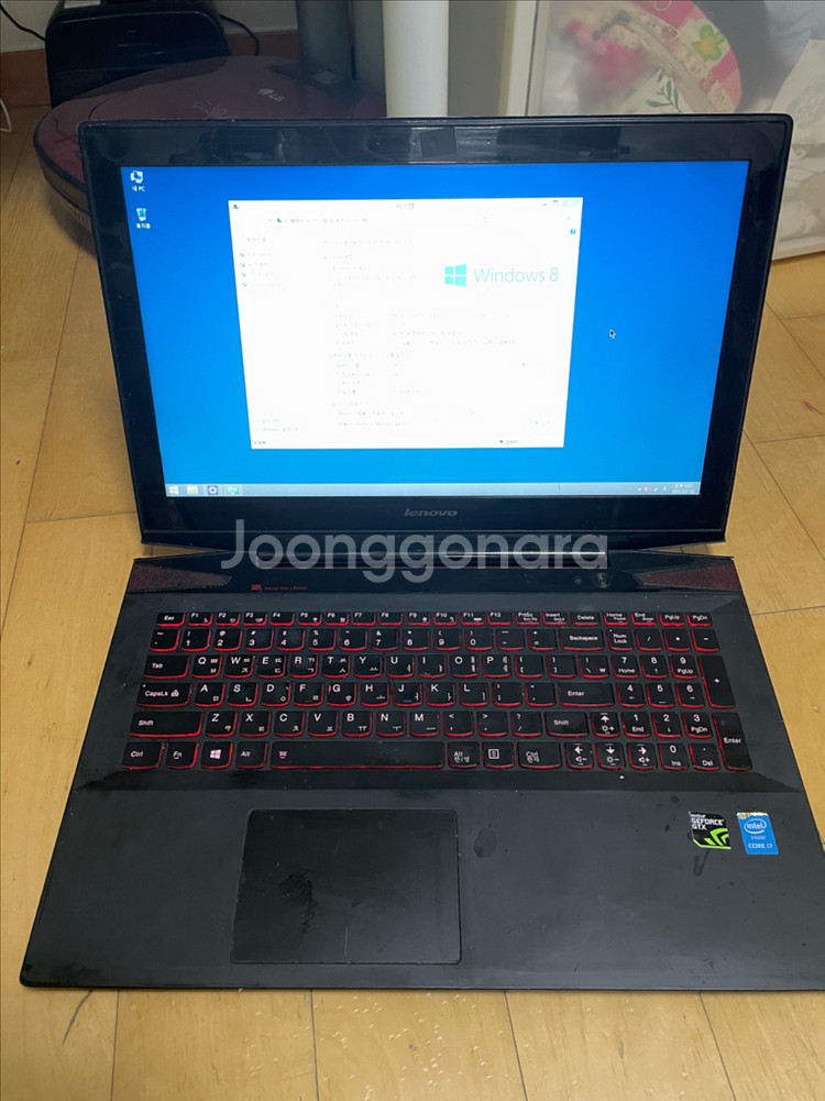 Lenovo 게이밍 노트북 Y50-70--0