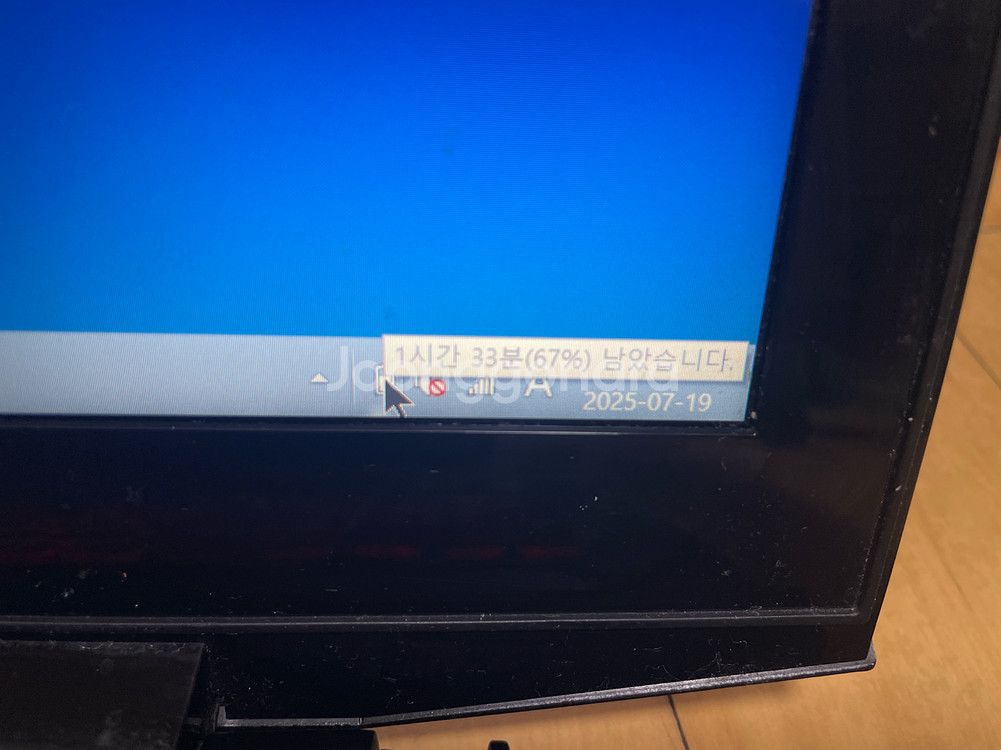 Lenovo 게이밍 노트북 Y50-70--7
