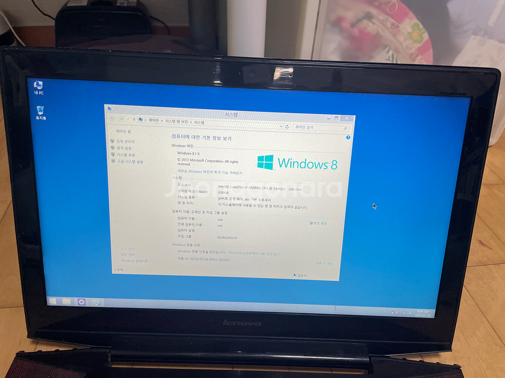 Lenovo 게이밍 노트북 Y50-70--6
