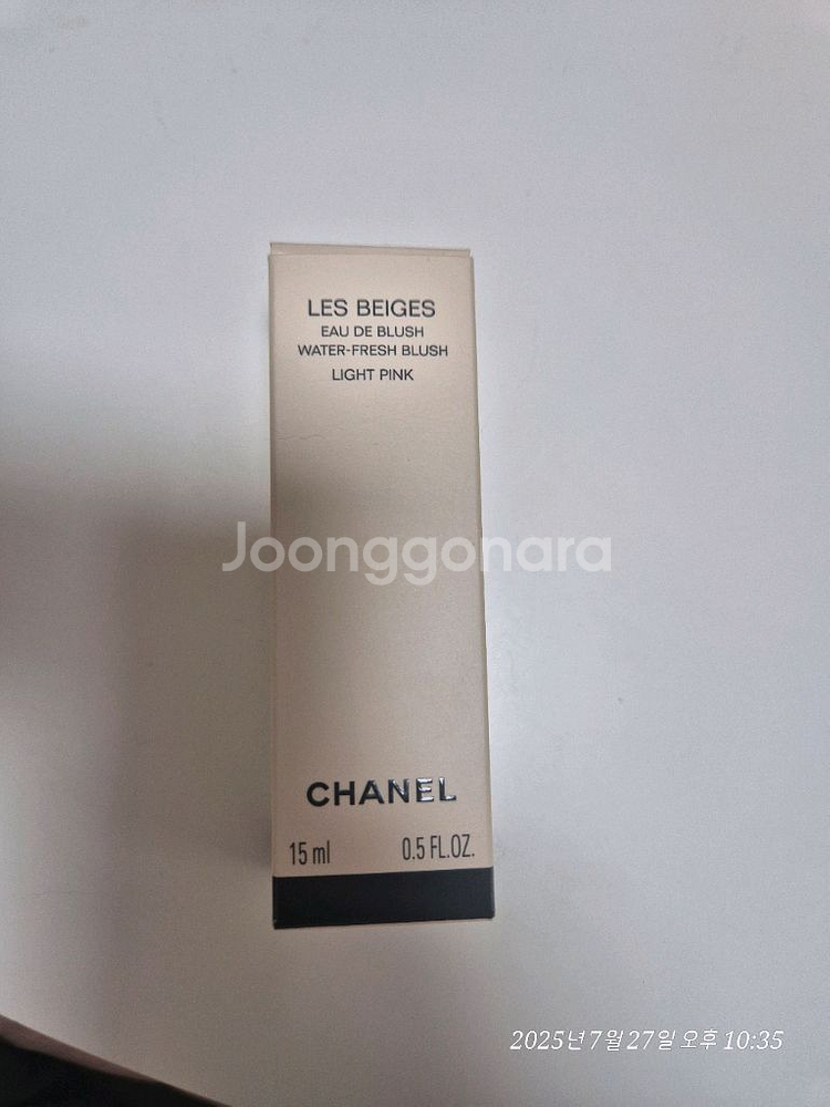 샤넬 레 베쥬 오 드 블러셔 라이트 핑크 새상품--0