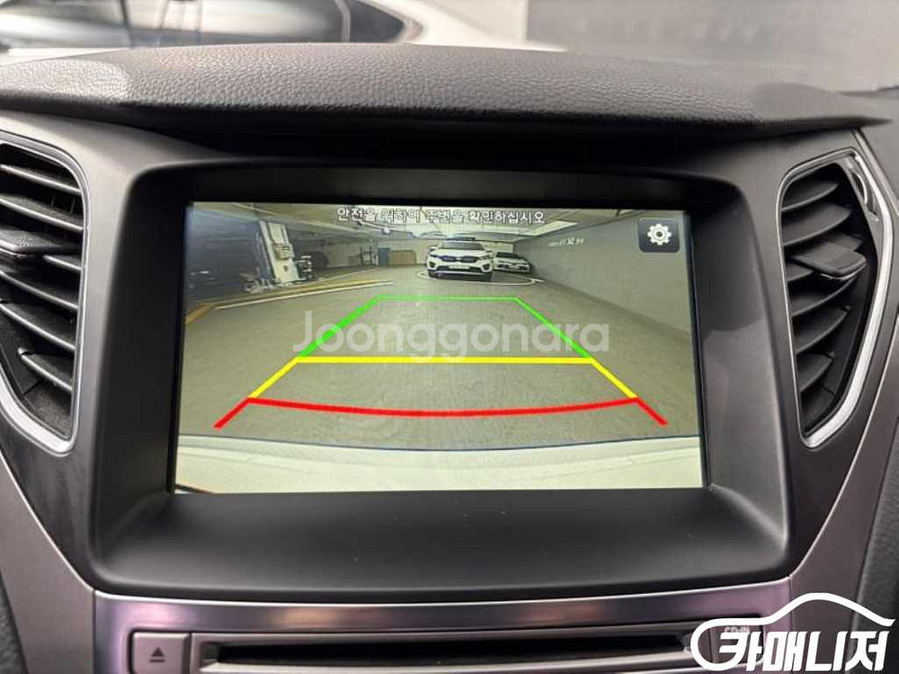 [현대]그랜저 HG LPG HG300 익스클루시브 #앱--9