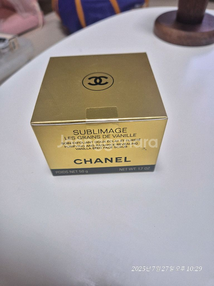 샤넬 쑤블리마지 엑스폴리에이팅 스크럽 새상품--0