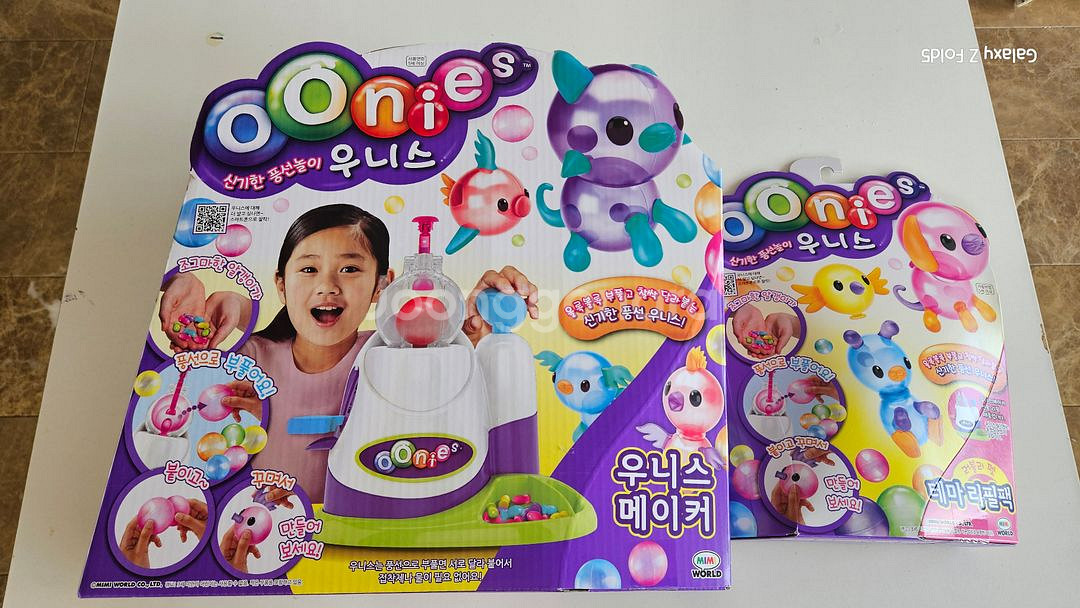 우니스 메이커--0