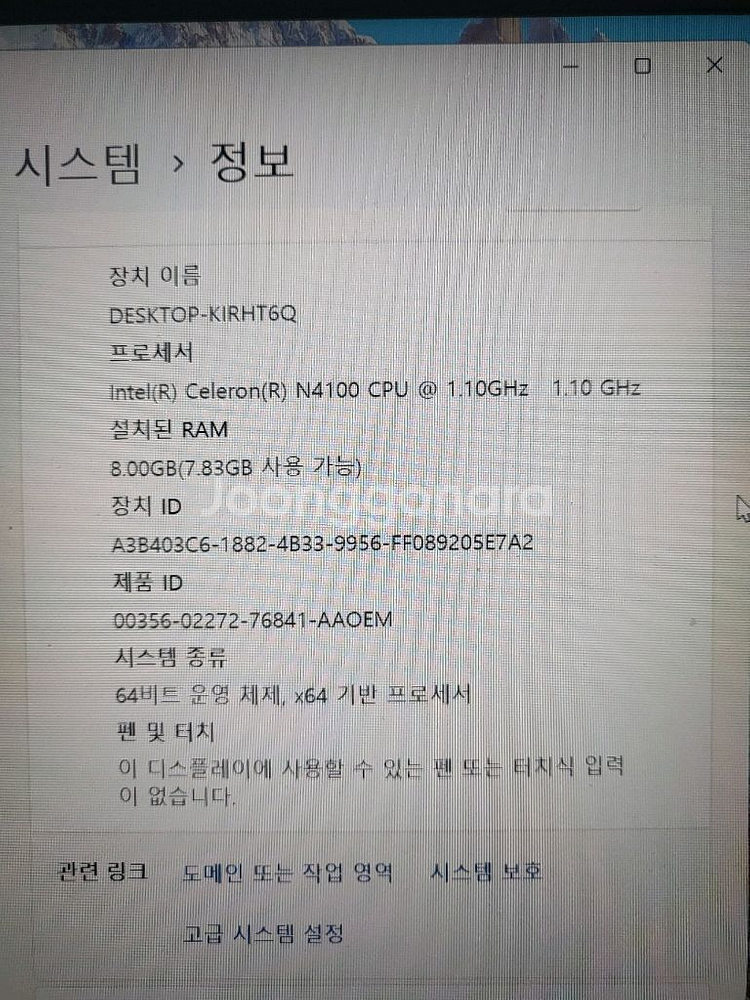 노트북--3