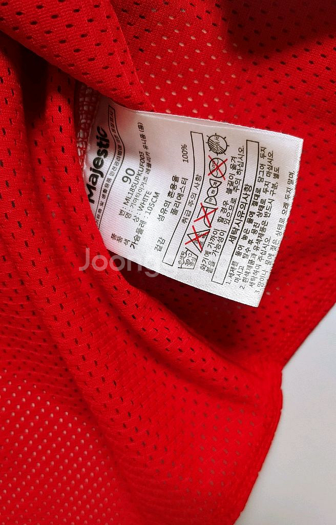 [M] 마제스틱 기아 타이거즈 야구 유니폼886--5