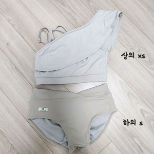 밀라티브 뮤즈탑 세트 누드 (상의xs 하의s)