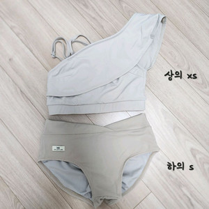 밀라티브 뮤즈탑 세트 누드 (상의xs 하의s)