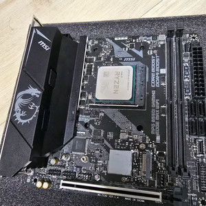 5800x3d