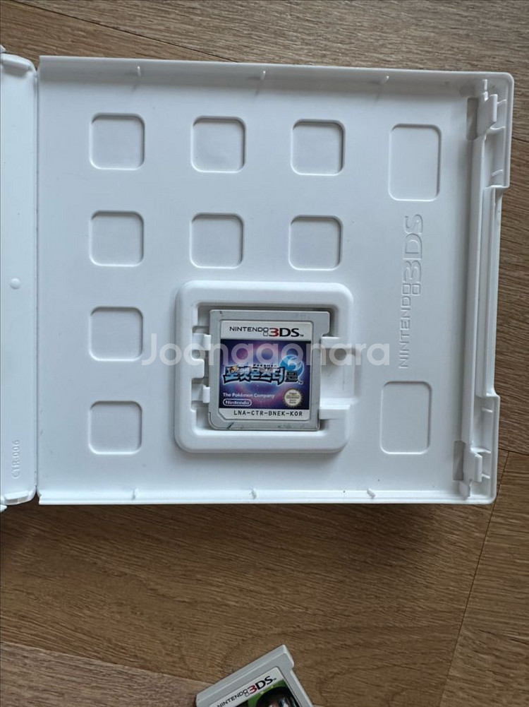 닌텐도 3ds,여러팩 겉이 팝니다(네고 가능--8