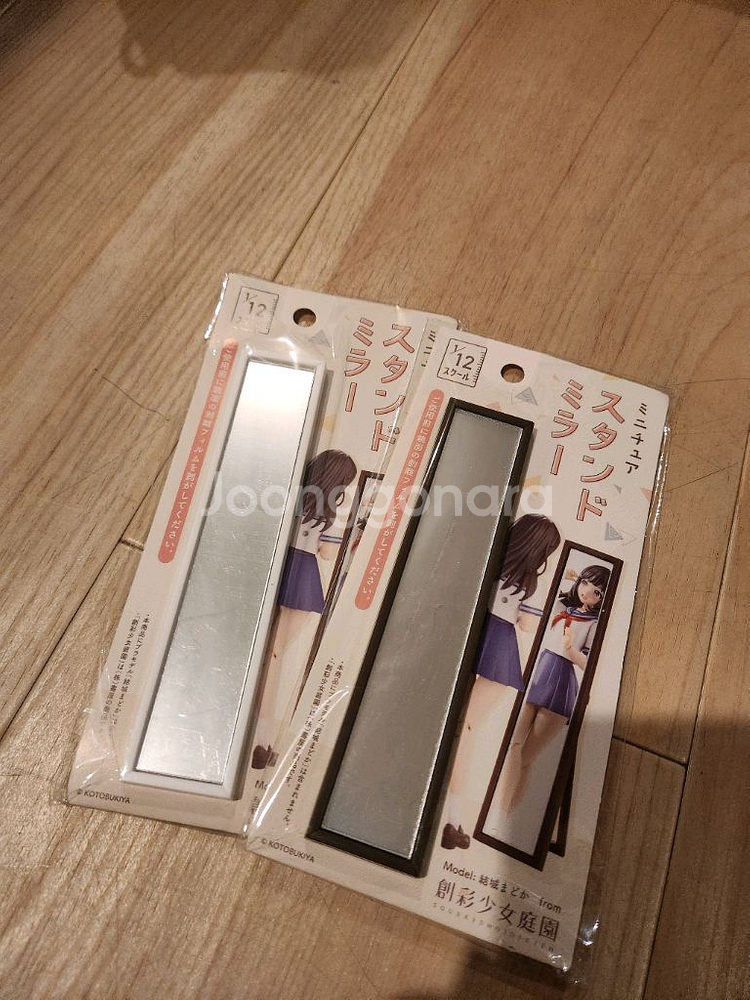 새상품 미니어쳐 전신거울--0