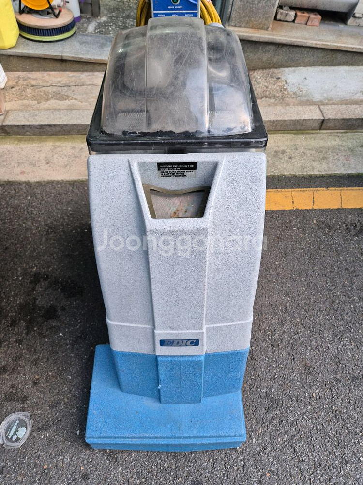 갤럭시 반자동 카페트청소기 galaxy 1200 카펫--0