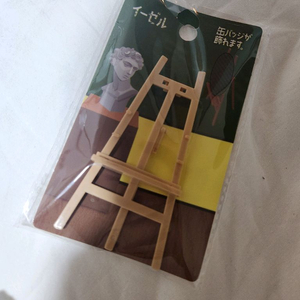 새상품 미니어쳐 이젤