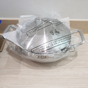 독일 명품 냄비 AMT 샤프 20cm 양수웍 통5중