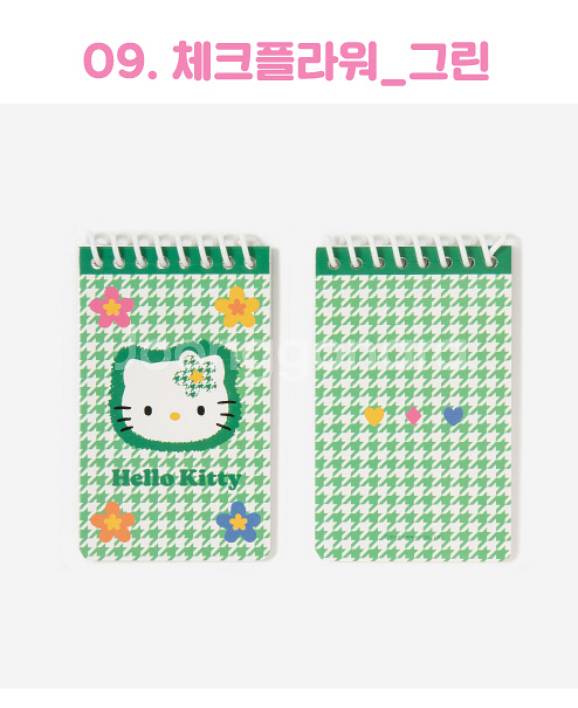 산리오 헬로키티 미니 링 노트 체크플라워 그린--1