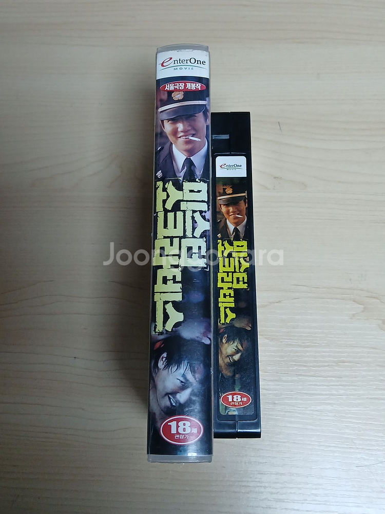 김래원 주연 미스터 소크라테스 비디오 테이프--3