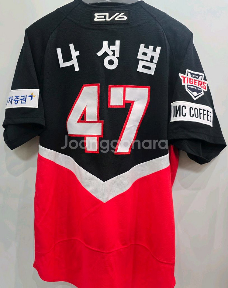 기아 어웨이 어센틱 나성범 자수마킹 110(2XL)판매--1