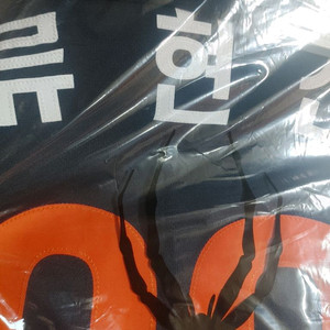 류현진105네이비 어센틱 자수 유니폼