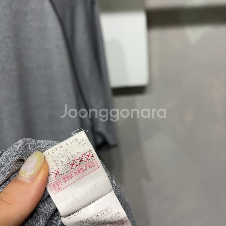 (105) 디스커버리 아웃도어 기능성 반팔 티--4
