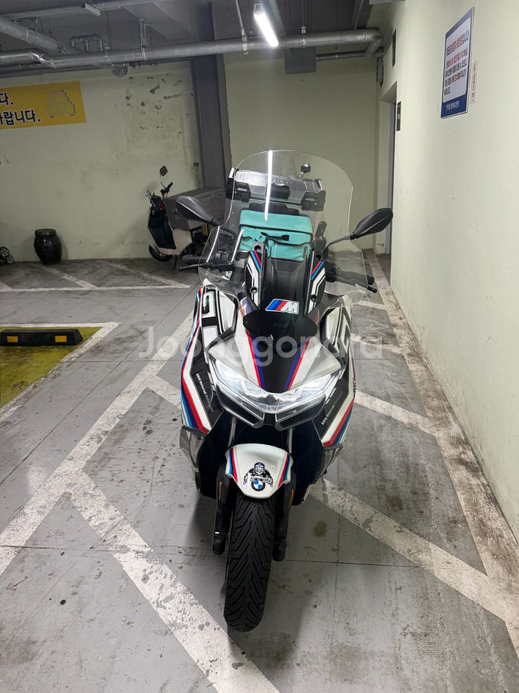 BMW C400gt--0